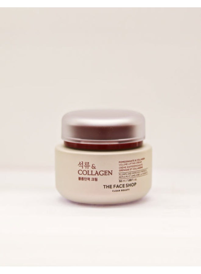 THE FACE SHOP Firming And Nourishing Cream With Pomegranate Extract And Collagen || For Skin Elasticity And A Youthful Appearance white 50ml