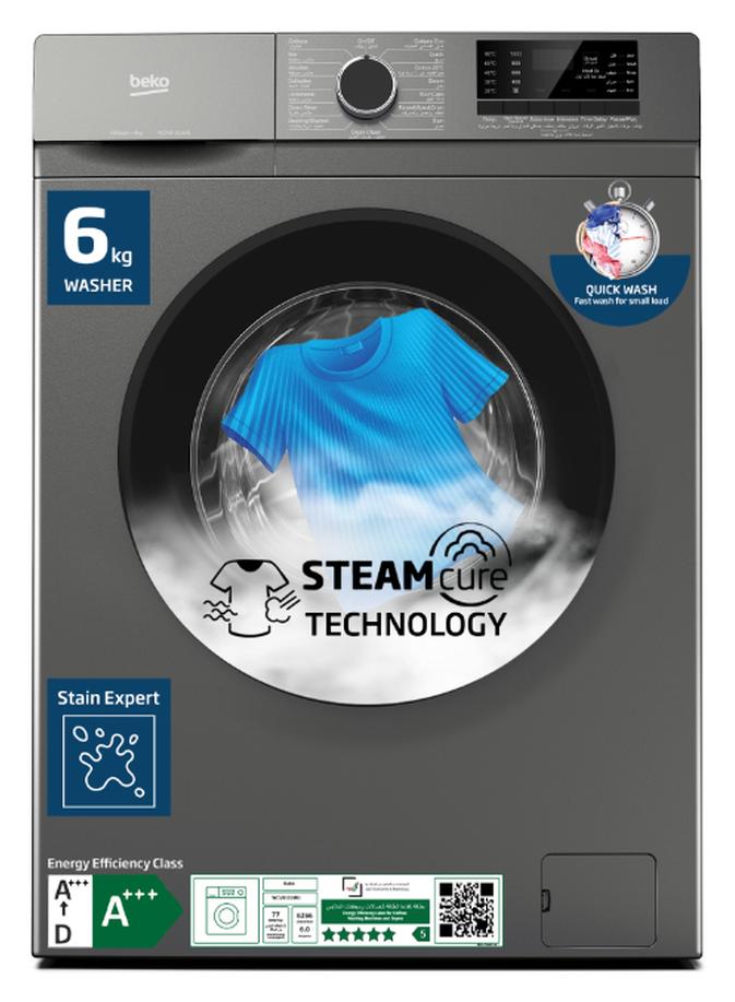 بيكو غسالة ملابس أمامية 6 كجم، 1000 دورة في الدقيقة، 15 برنامج، ضوضاء منخفضة، غسيل سريع 14 دقيقة، غسيل بالبخار، شاشة رقمية، وظيفة تنظيف الأسطوانة - - Image 1