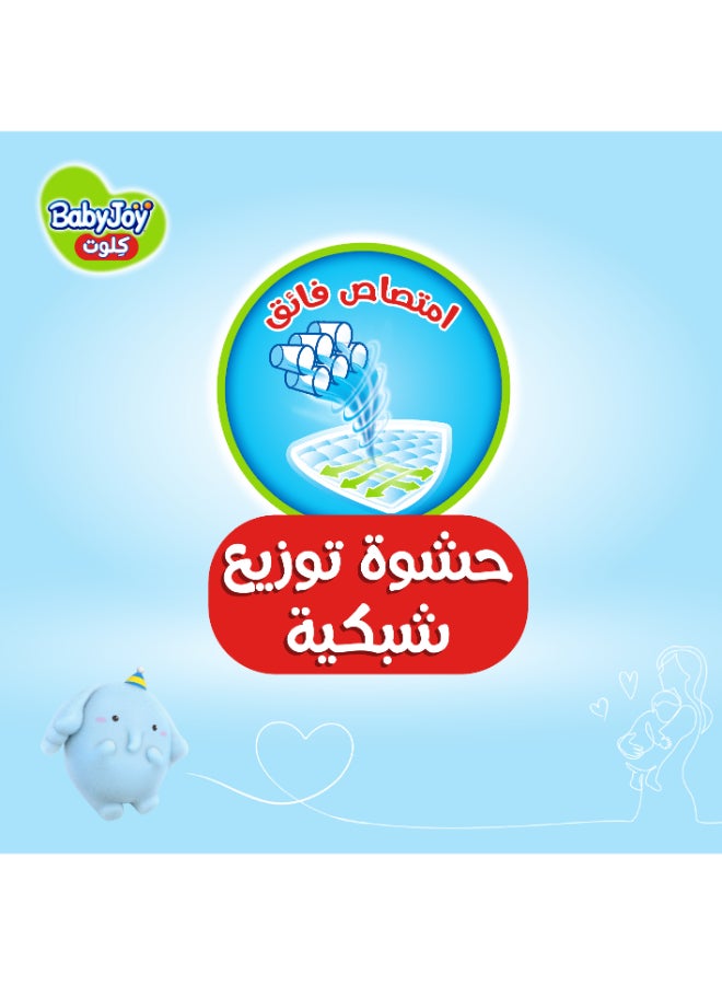 BabyJoy Pants Diaper, No Sagging, Size 3, Medium, 6-12 Kg, Jumbo Pack, 58 Diapers  - Image 4