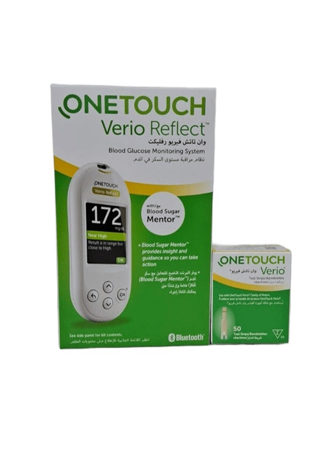 One Touch One Touch Verio device display where they take blood + 50 strips  - Image 1