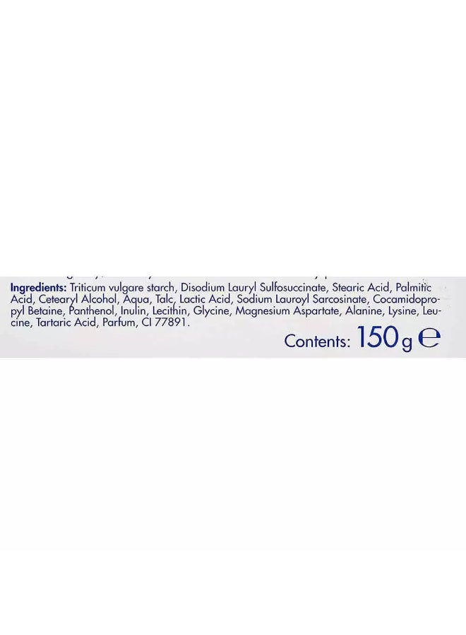 سيباميد صابون تنظيف الأطفال، خالي من الصابون 100%، صابون تنظيف الجسم اللطيف 150 جرام - Image 2