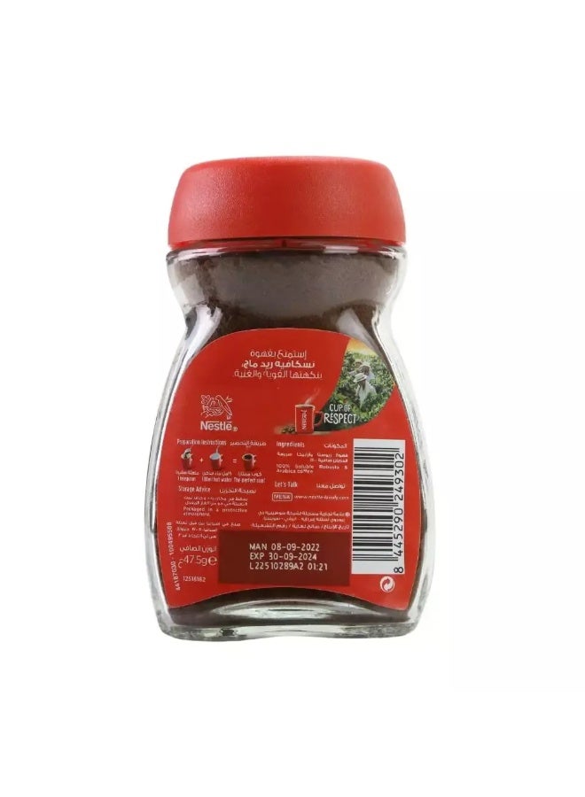 Nescafe Red Mug Coffee, Bold & Rich Flavour Coffee 47.5gmsgrams Pack of 1  - Image 2