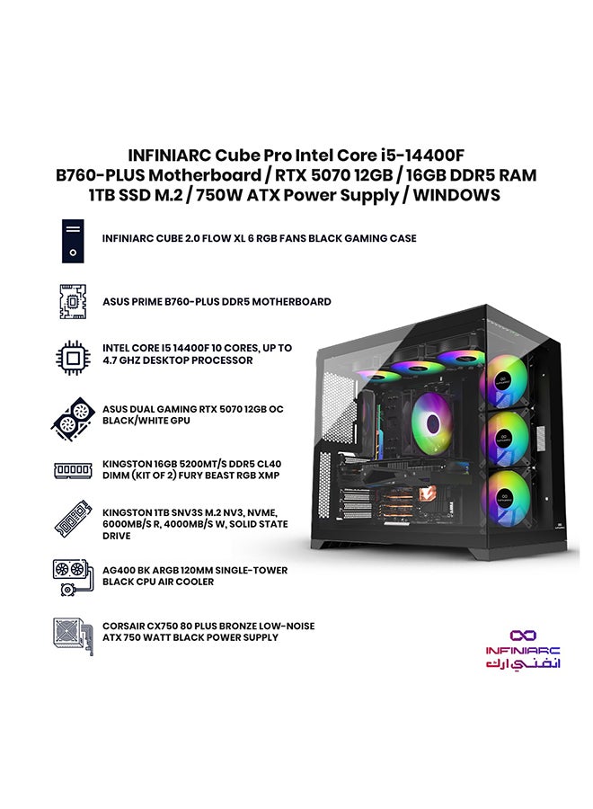 انفني ارك كمبيوتر ألعاب Cube Pro مع معالج Intel Core i5-14400F/ذاكرة RAM 16GB DDR5/قرص SSD سعة 1TB/نظام Windows 11 Pro/بطاقة رسومات Nvidia GeForce RTX 5070 سعة 12GB - Image 3