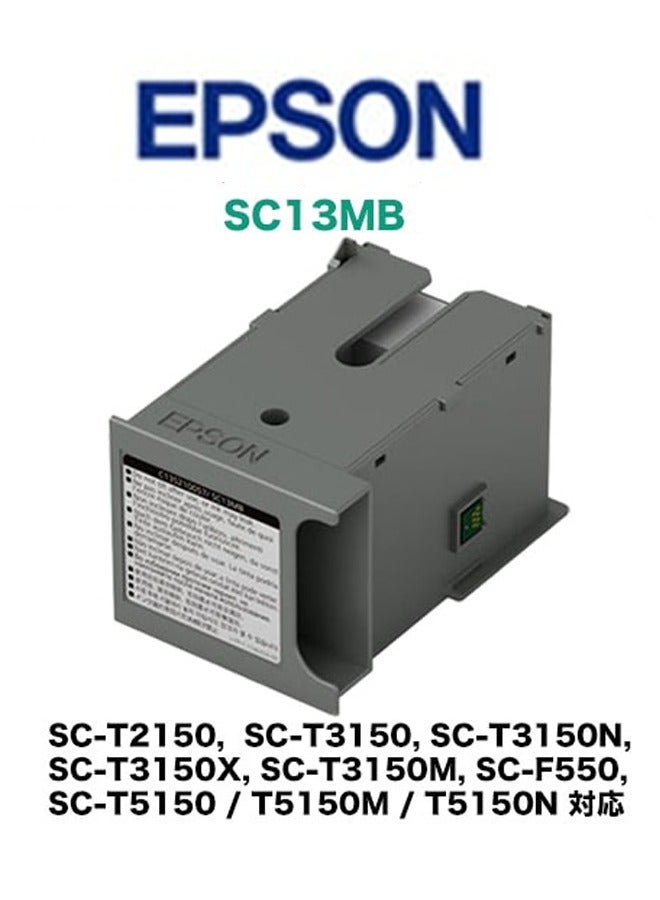 إبسون Epson Maintenance box SC13MB LFP Desktop SureColor SC-T3100 SC-T5100N T3170 T5170 white - Image 2