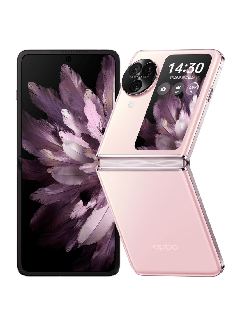 OPPO Find N3 Flip 5G 6.8-Inch 16GB+512GB AMOLED Folded Flexible Screen Dimensity 9200 Octa Core 44W SUPERVOOC NFC - - Image 1