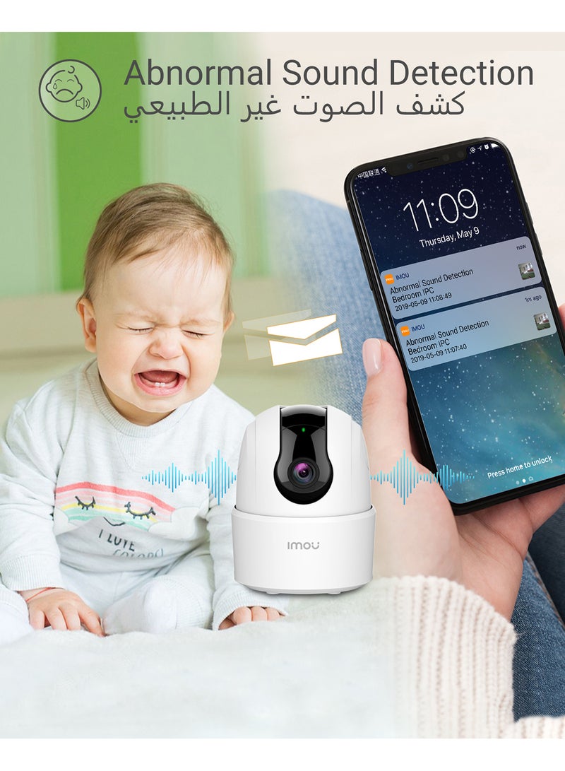 ايمو كاميرا واي فاي داخلية رينجر 2C بدقة 3MP، كاميرا أمان بدقة 2K، بان وتيلت موتورized مع تغطية 360°، كشف دقيق للبشر، وضع الخصوصية، تتبع ذكي، محادثة ثنائية الاتجاه، فتحة MicroSD (حتى 512 جيجابايت) - Image 5