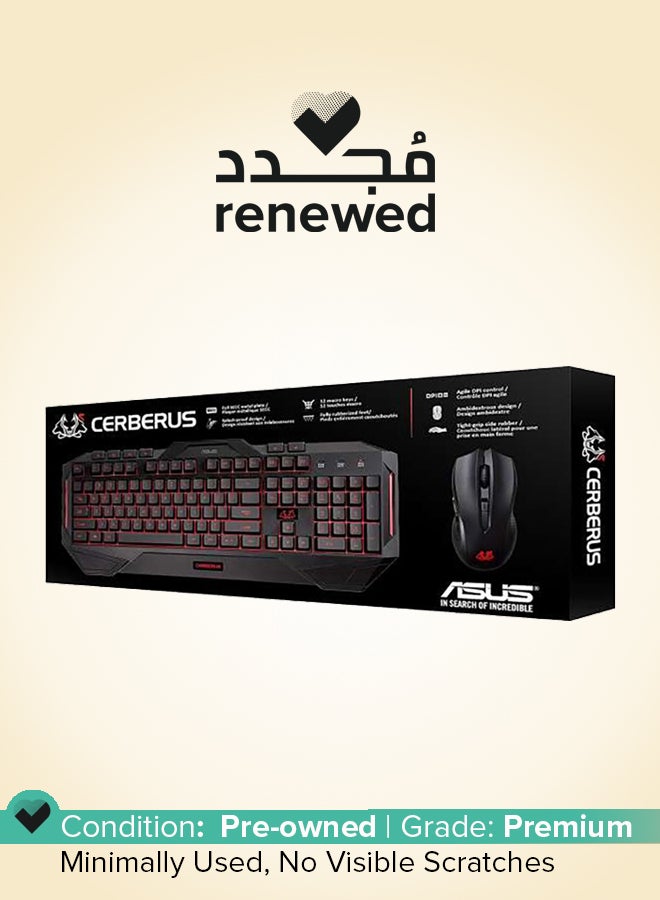 أسوس Renewed - Cerberus Gaming Keyboard And Mouse Combo black - Image 1