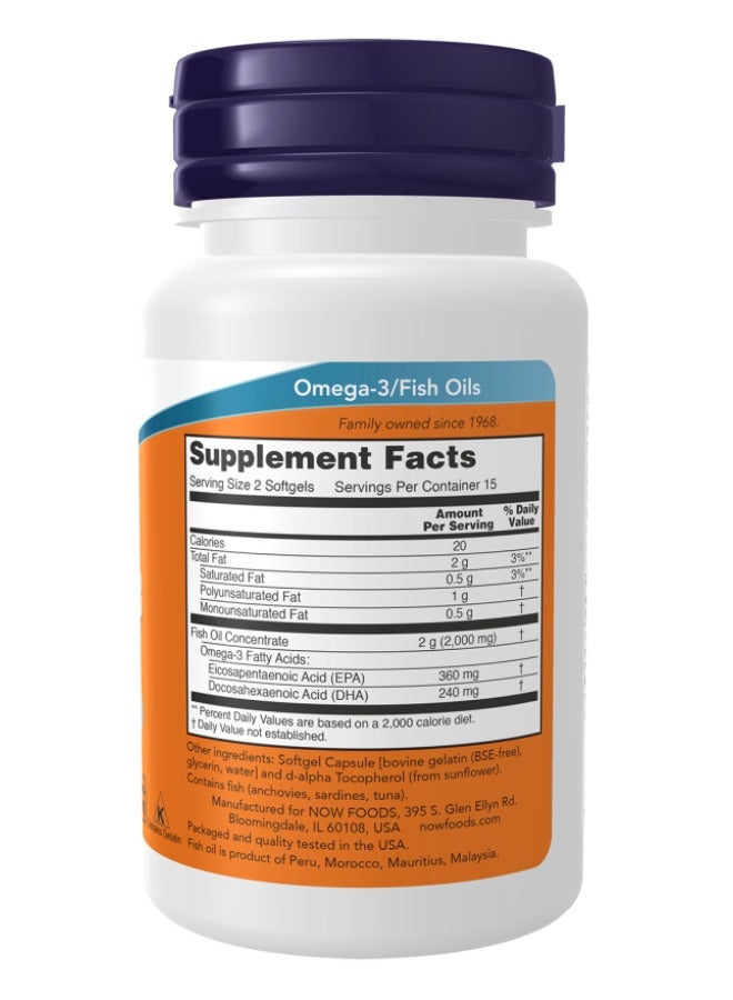 ناو فودز Omega3 1000Mg Fish Oil Molecularly Distilled 30 Softgels - Image 2
