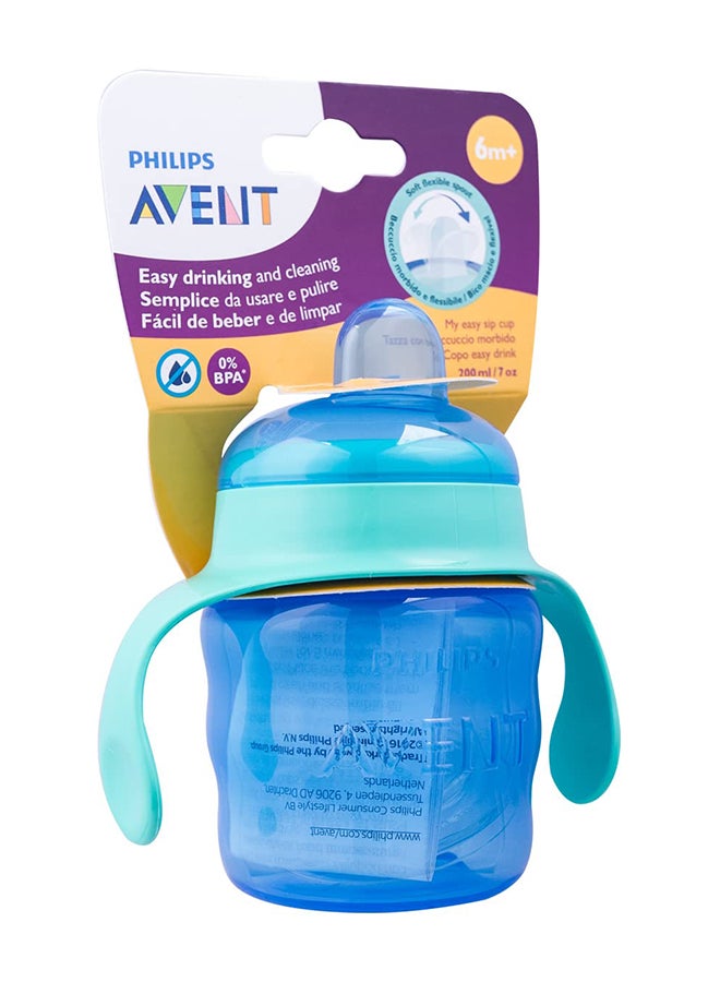 كوب سيليكون كلاسيكي بفتحة ناعمة | مع مقبض | 200 مل | أزرق/أخضر | 6 شهور وما فوق | SCF551/05 - Image 3