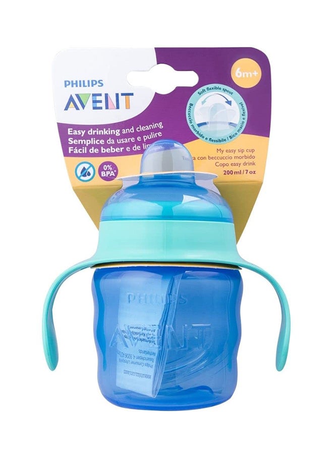 كوب سيليكون كلاسيكي بفتحة ناعمة | مع مقبض | 200 مل | أزرق/أخضر | 6 شهور وما فوق | SCF551/05 - Image 2