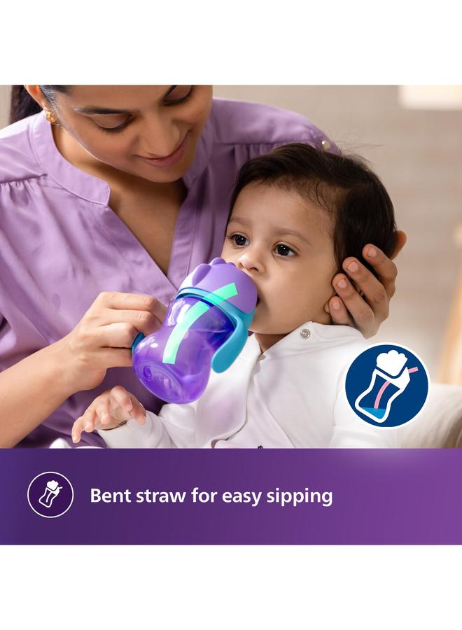 كوب مصاصة، 7 أونصات/200 مل (ألوان متنوعة، بلاستيك) 9 أشهر وما فوق - Image 5