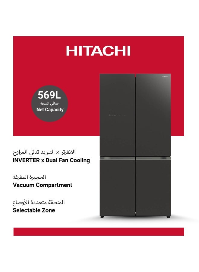 هيتاشي ثلاجة 4 أبواب جانبية بسعة 720 لتر، صافي 514 لتر، ضمان 10 سنوات على ضاغط العاكس، ثلاجة فرنسية، تبريد مزدوج المروحة، صانع ثلج تلقائي - Image 2