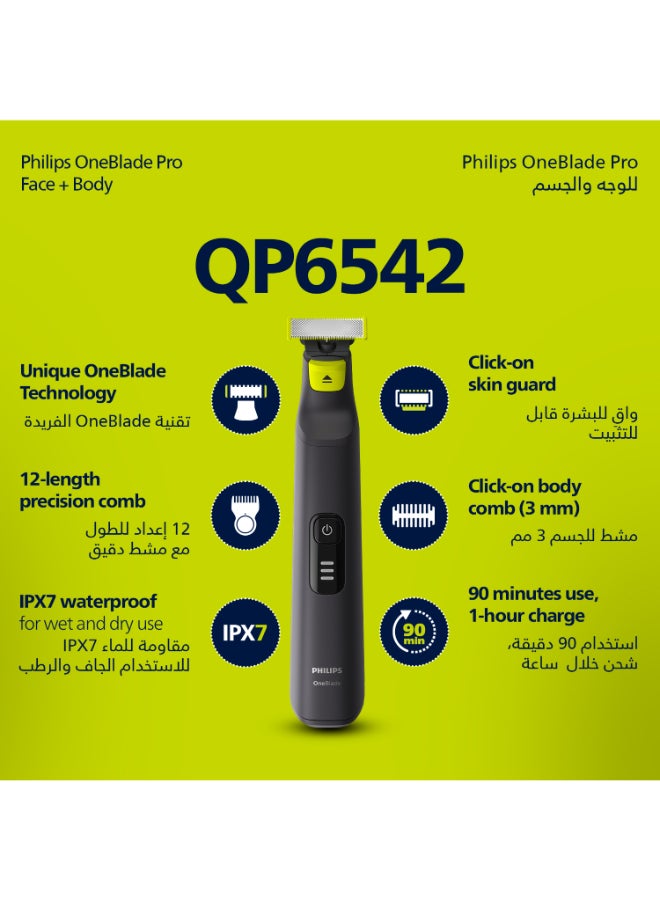 فيليبس OneBlade Pro Face + Body shaver with skin guard,12-length precision comb, cordless, wet & dry use -QP6542/10 - Image 2