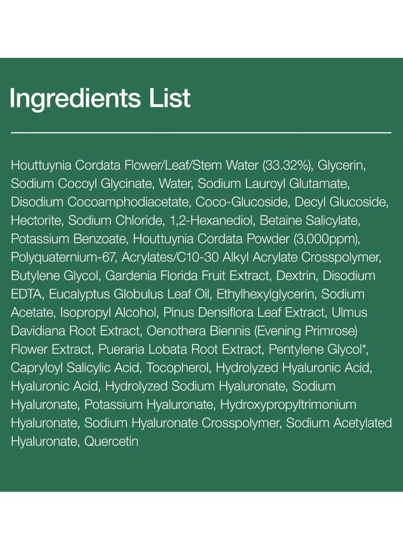 انوا رغوة تنظيف عميق للبشرة من أنوا، كيرسيتينول، لتنظيف المسام، منظف وجه، للتنظيف المزدوج، BHA، حمض الهيالورونيك، جلسرين، مزيل للرؤوس السوداء، (150 مل/5.07 أونصة سائلة) - Image 5