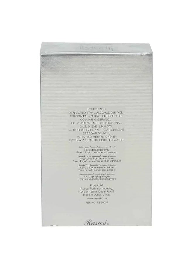 Rasasi Hope EDT Perfume Spray for Men (M)- 75mlml - Image 2