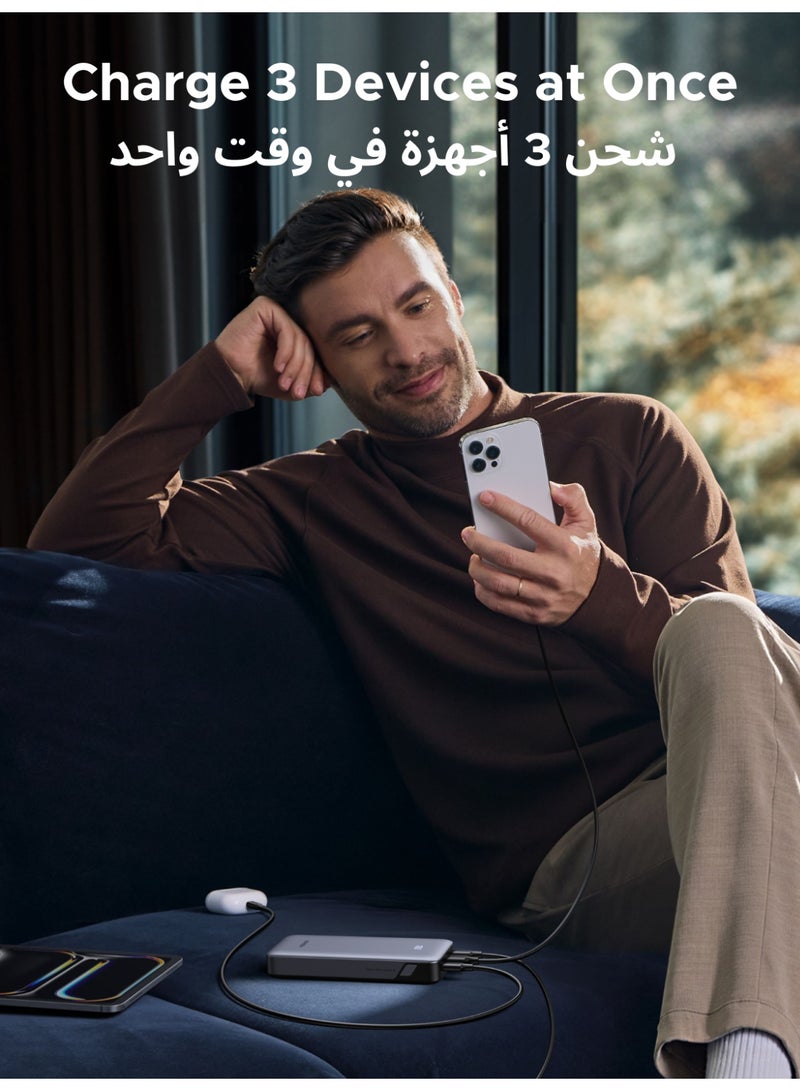 يو جرين باوربانك 20000mAh اثنين تايب سي و يواس بي واحد ، بطارية 30 وات، شاحن محمول سريع الشحن، شهادة آمنة، شاشة LED، حجم محمول، متوافق مع آيباد وآيفون 16 وجالاكسي اس25 واس24 التار وسماعات ايربودز 20000 mAh  - Image 4