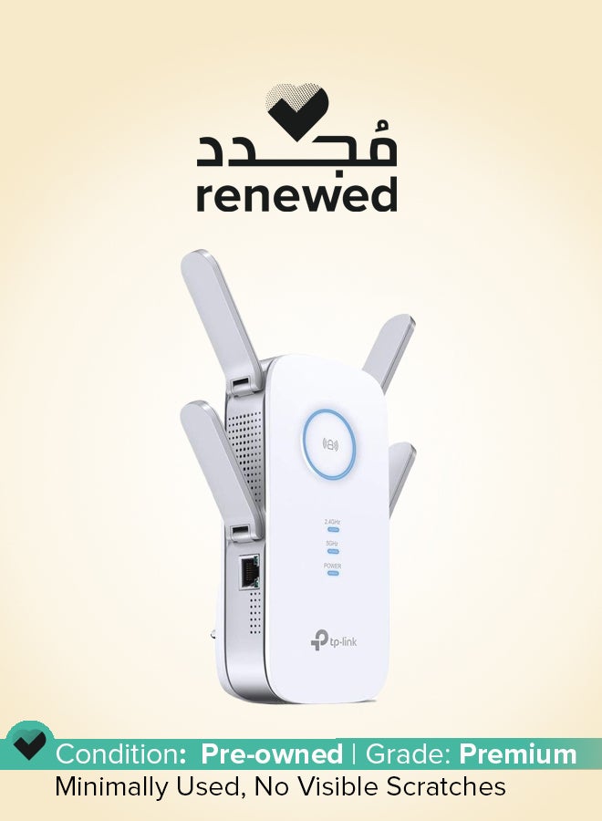TP-LINK Renewed - RE650 AC2600 Universal Dual Band Range Extender white - Image 1