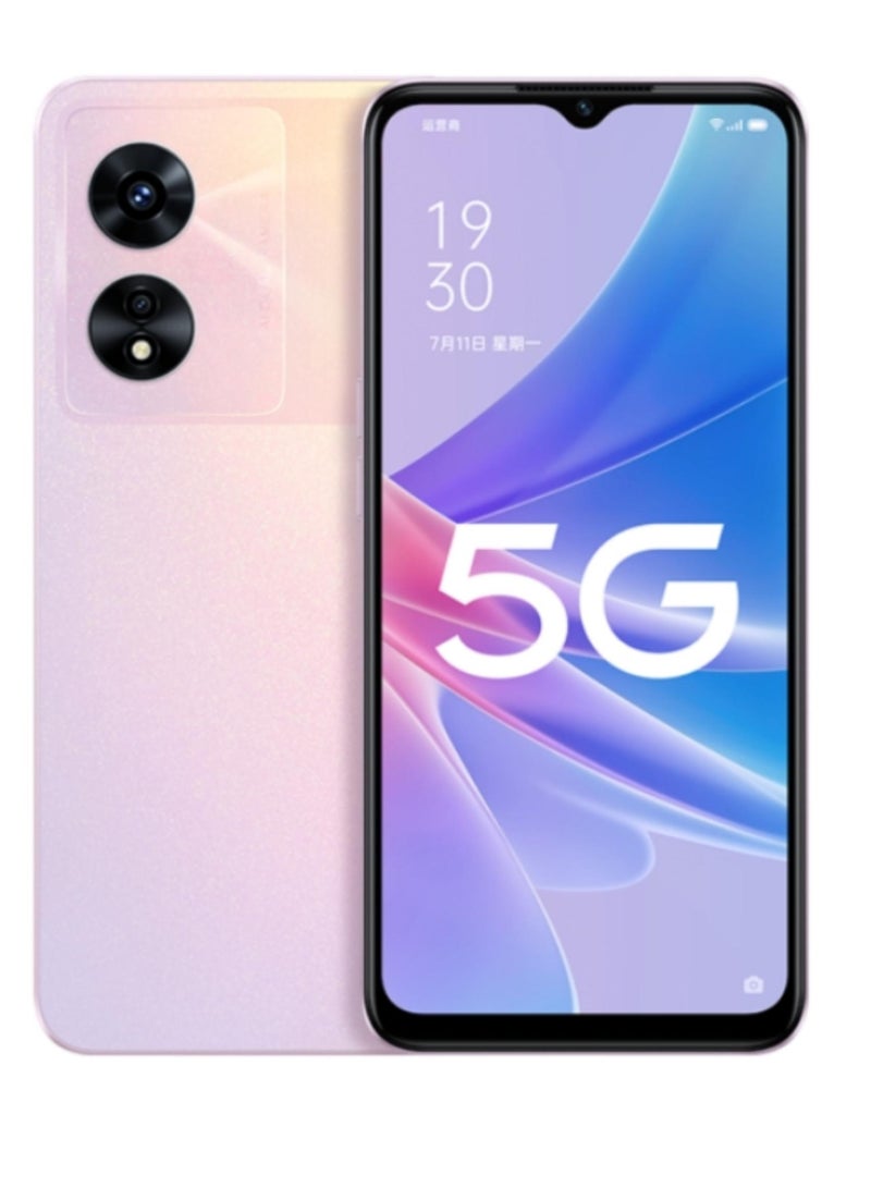 OPPO A97 5G Dual SIM Pink 12GB RAM(+Up To 3GB Extended RAM) 256GB 5G - Image 1