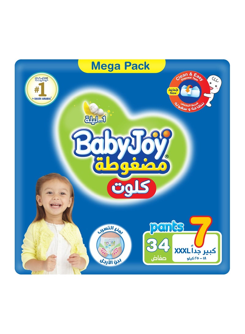 BabyJoy Compressed Culotte Pants Diaper Size 7 Junior 3XL 18-25 Kg Mega Pack - Image 1