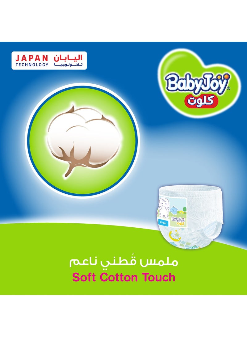 BabyJoy Compressed Culotte Pants Diaper Size 7 Junior 3XL 18-25 Kg Mega Pack - Image 5
