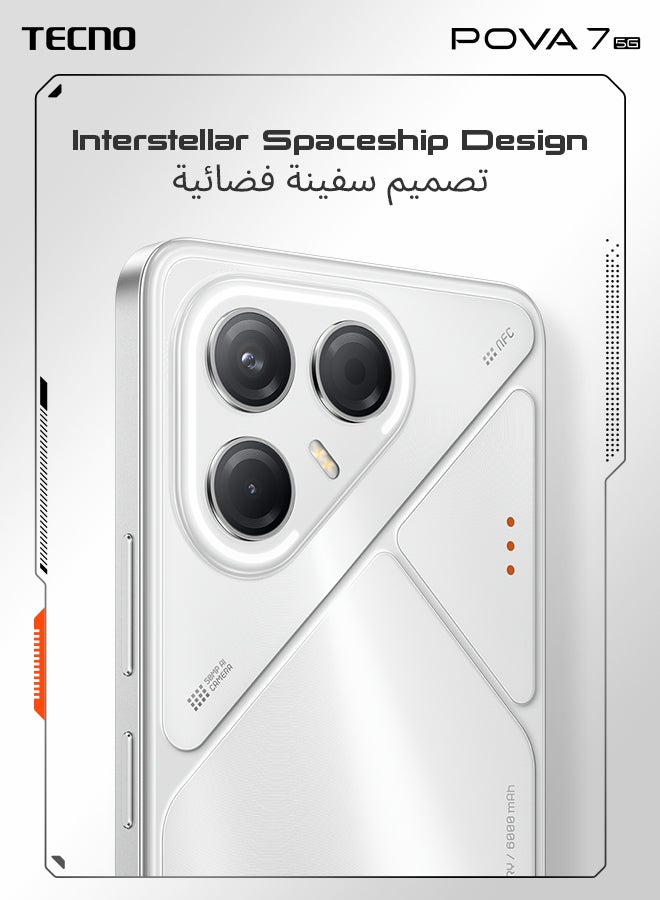TECNO Pova 7 Dual SIM Magic Silver  8GB 256GB 5G - Middle East Version  - Image 2