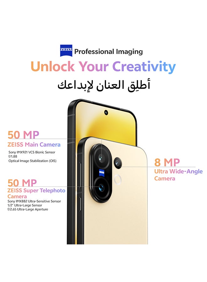 فيفو X200 FE ثنائي الشريحة 5G أصفر 12GB RAM 512GB مع هدايا حصرية - سماعات أذن TWS، ساعة ذكية V-Premier، شاحن 90W وضمان لمدة 24 شهر + 1 سنة استبدال الشاشة - النسخة الشرق أوسطية - Image 3