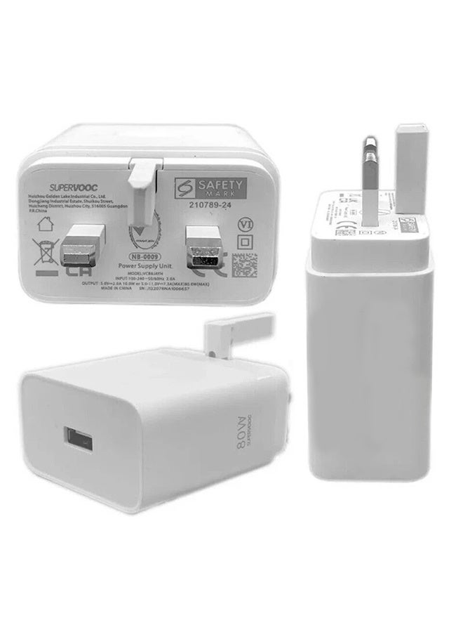 OPPO 80W Super VOOC Wall Charger (VCB8JAEH) – Official Adapter for Find X5/X5 Pro | 3-Pin UAE Plug | USB-C Cable Included, White-F80  - Image 3