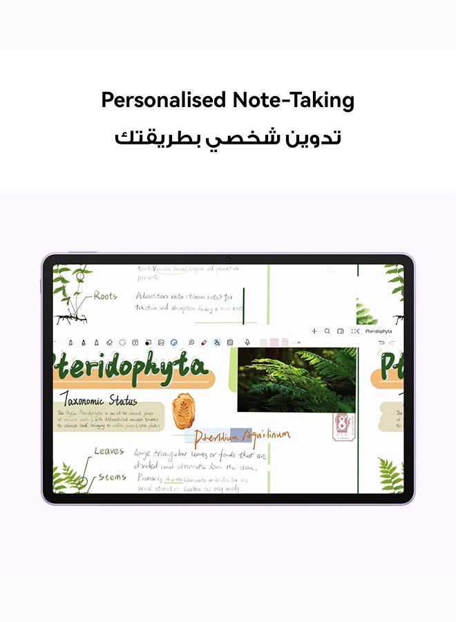 هواوي مات باد 11.5 2025 بنفسجي إصدار PaperMatte 8 جيجابايت RAM 256 جيجابايت واي فاي نسخة الشرق الأوسط مع لوحة مفاتيح مجانية - Image 4