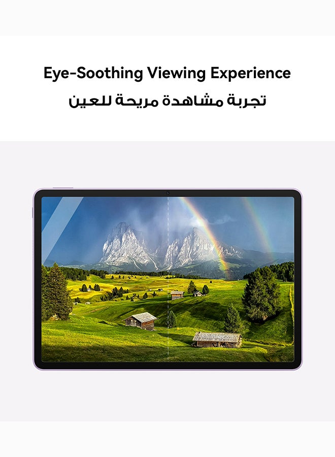 HUAWEI MatePad 11.5 2025 Gray PaperMatte Edition 8GB RAM  256GB WiFi Middle East Version with Free Keyboard - Image 3