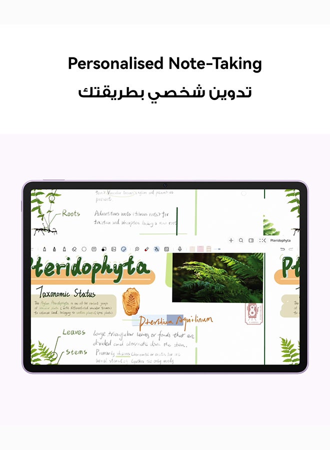 هواوي مات باد 11.5 2025 رمادي فضائي إصدار PaperMatte 8 جيجابايت RAM 256 جيجابايت واي فاي نسخة الشرق الأوسط مع لوحة مفاتيح مجانية - Image 4