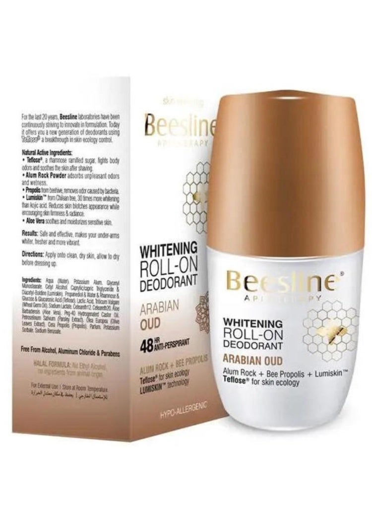 Beesline 4 In 1 Natural Whitening 48H Deo Roll On Arabian Oud - 50ml - Image 1