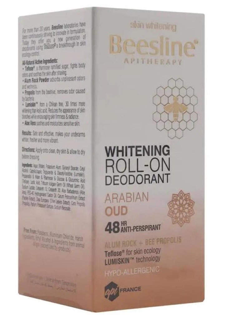 Beesline 4 In 1 Natural Whitening 48H Deo Roll On Arabian Oud - 50ml - Image 3
