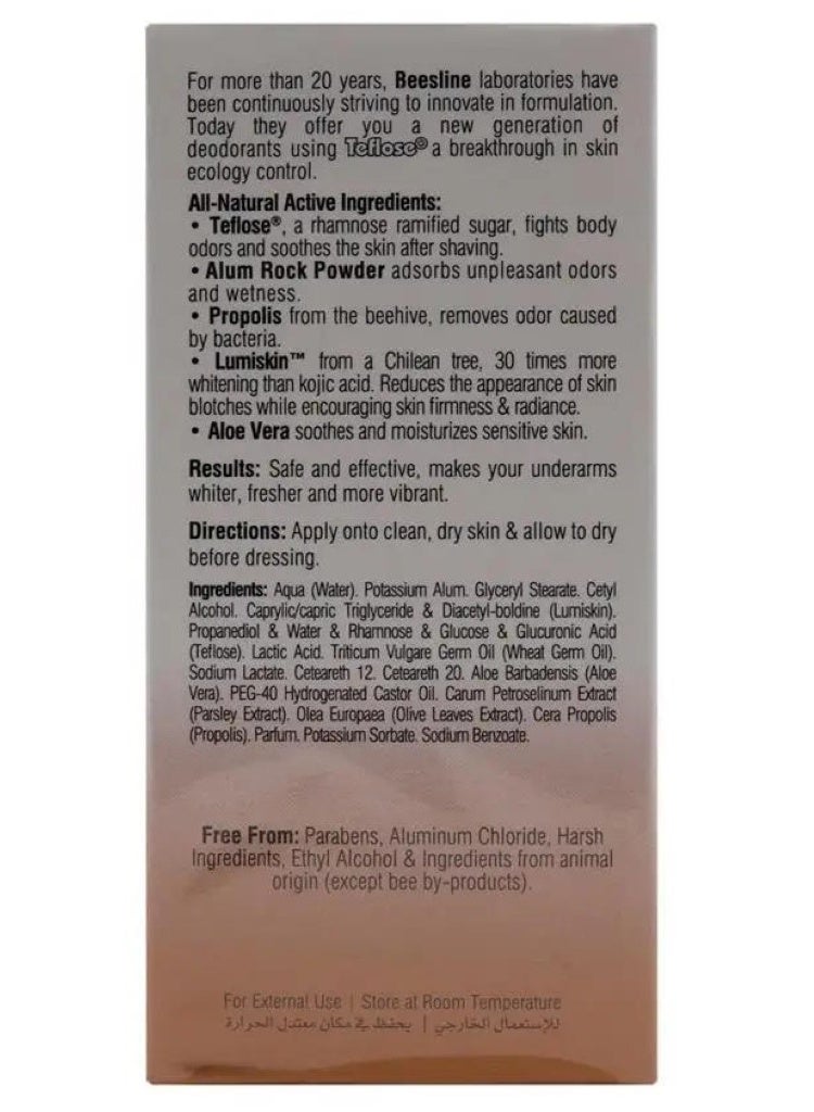 Beesline 4 In 1 Natural Whitening 48H Deo Roll On Arabian Oud - 50ml - Image 2