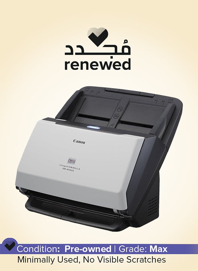 كانون Renewed - Document Scanner Black/White  - Image 1