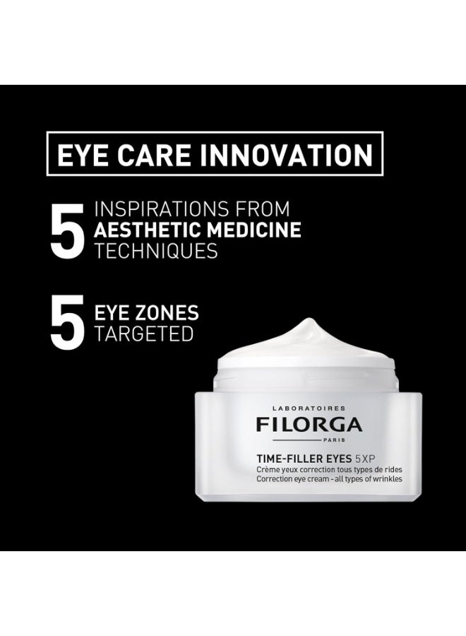 كريم العين المضاد للشيخوخة وتقليل التجاعيد "تايم فيلر آيز" اليومي مع حمض الهيالورونيك لتقليل التجاعيد والهالات السوداء، رفع الجفون، وتعزيز الرموش - Image 2