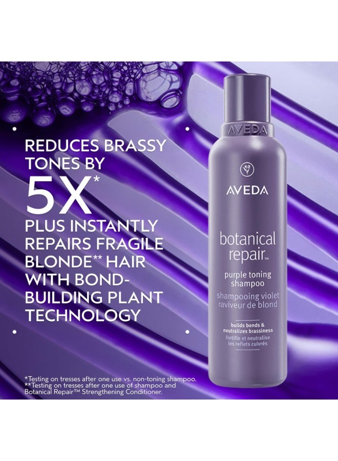 AVEDA Botanical Repair Purple Toning Shampoo | For Blonde, Silver, Grey Hair | Reduces Brassy Tones | Silicone Free | 96% Naturally Derived 6.7 Oz - Image 3