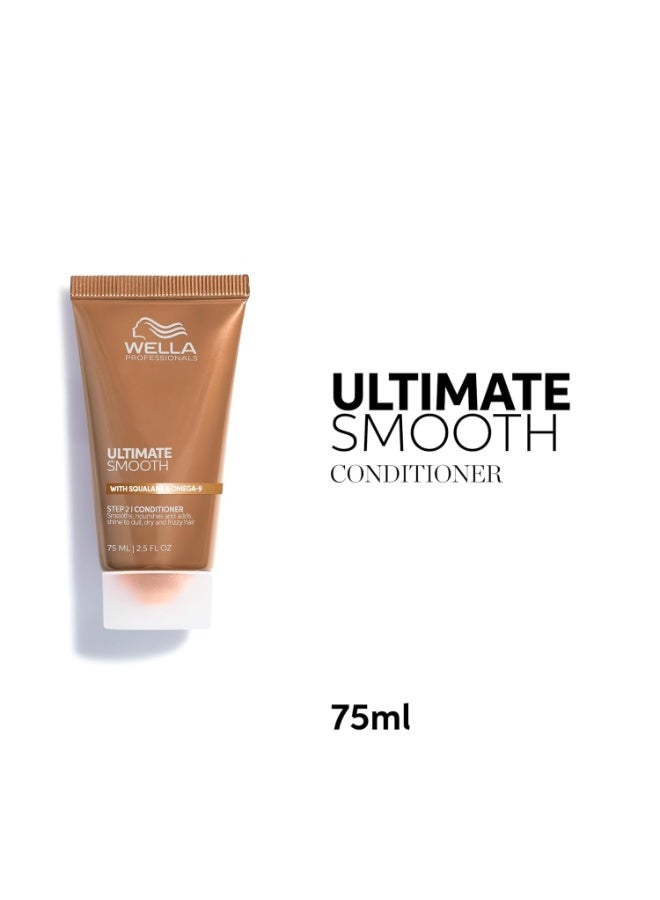 ويلا بلسم ألتيميت سموذ | علاج للشعر الجاف والمجعد | يغذي، ينعّم ويضيف لمعة حريرية | مع سكوالان وأوميغا 9 | آمن للألوان - Image 4