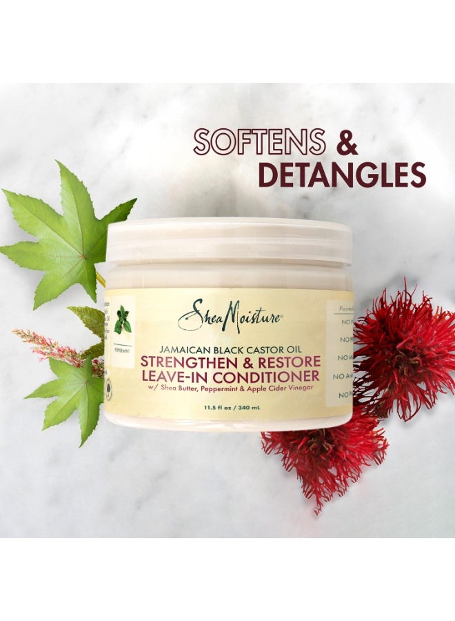 شيامويستر Jamaican Black Castor Oil Hair Care Set: 16oz Growth Shampoo, 13oz Strengthening Conditioner, 11.5oz Leave-In Treatment, 12oz Restorative Masque for Curly Hair - Image 2