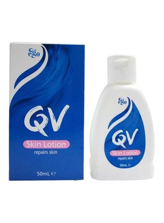 لك مجانًا لوشن للبشرة 50 مل من QV
