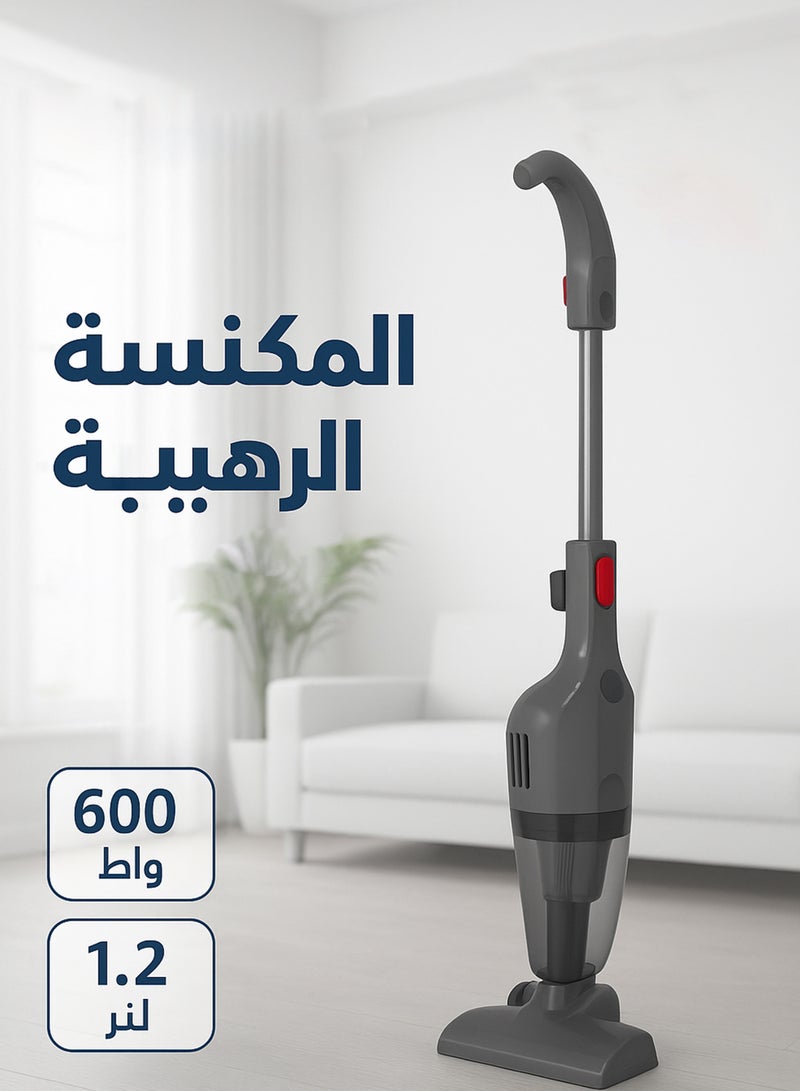 دانسات مكنسة كهربائية محمولة - 2 في 1 - سلك بطول 5م مع قابس BS - Image 4