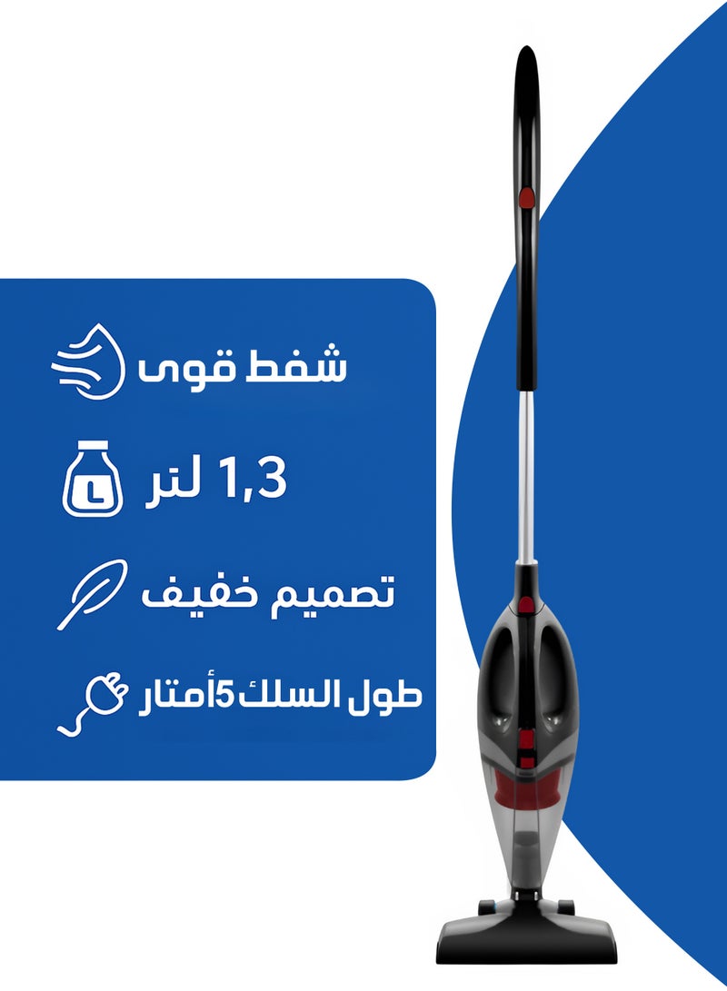 دانسات مكنسة كهربائية محمولة - 2 في 1 - سلك بطول 5م مع قابس BS - Image 4