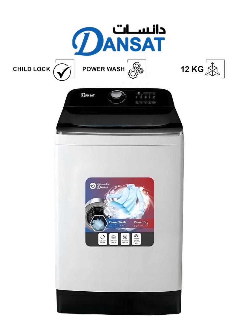 دانسات غسالة ملابس أوتوماتيكية تحميل علوي - Image 1