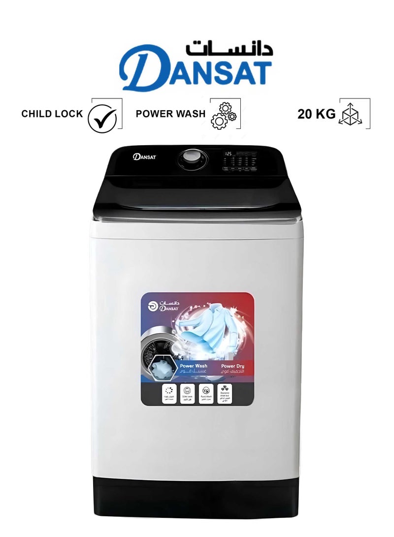 دانسات غسالة ملابس أوتوماتيكية تحميل علوي - Image 1