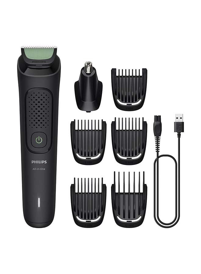 فيليبس مقلم متعدد الاستخدامات سلسلة 7000 - Mg3920/15 - Image 1