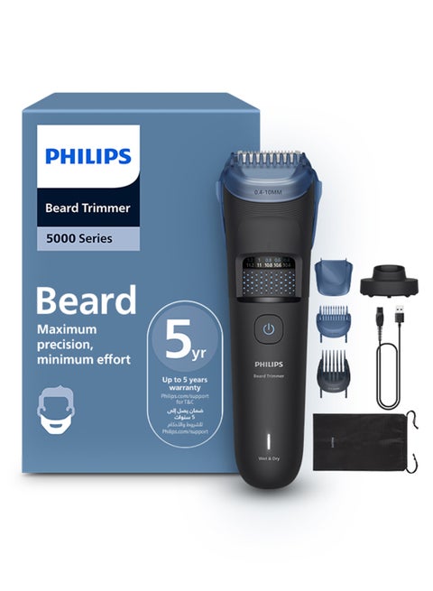 Beard Trimmer BT5780/15 | 40 length settings 0.4–20 mm | Catches cut hairs to reduce mess | 100% washable | 100 min cordless + 5-min quick charge | Charging stand | USB-A charging black