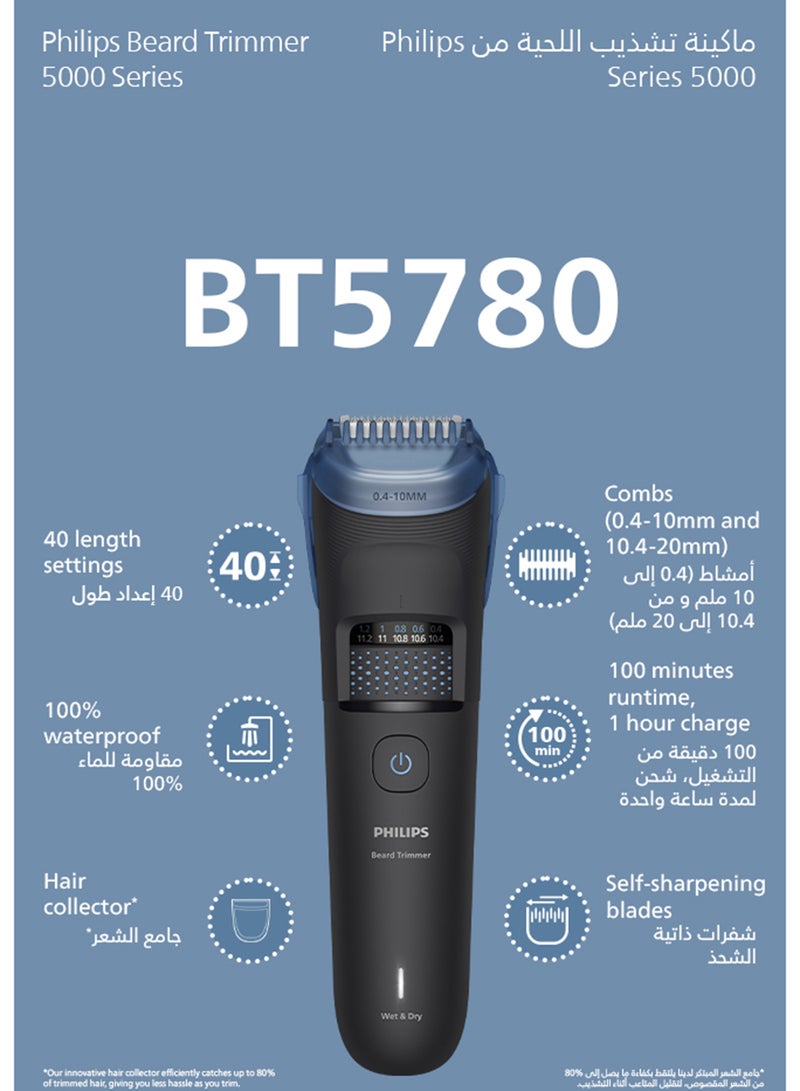 Philips Beard Trimmer BT5780/15 | 40 length settings 0.4–20 mm | Catches cut hairs to reduce mess | 100% washable | 100 min cordless + 5-min quick charge | Charging stand | USB-A charging black - Image 2