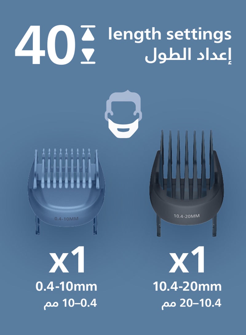 Philips Beard Trimmer BT7670/15 | 40 length settings 0.4–20 mm | Catches Cut Hairs to Reduce Mess | Wet & dry | 120 min cordless | USB-A charging | Charging stand + Pouch grey - Image 4