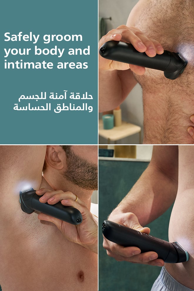 فيليبس مزيل الشعر من سلسلة 7000 - Bg7470/15 - Image 3