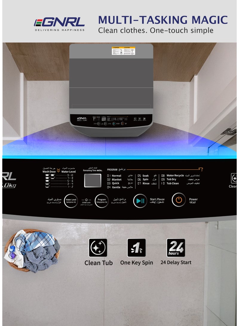 EGNRL 7KG Top Load Fully Automatic Washing Machine with Pump, EGWM725, Child Lock, Quick And Quiet Wash, Water And Energy Saving - Grey 7 kg 735 W EGWM725 Grey - Image 5