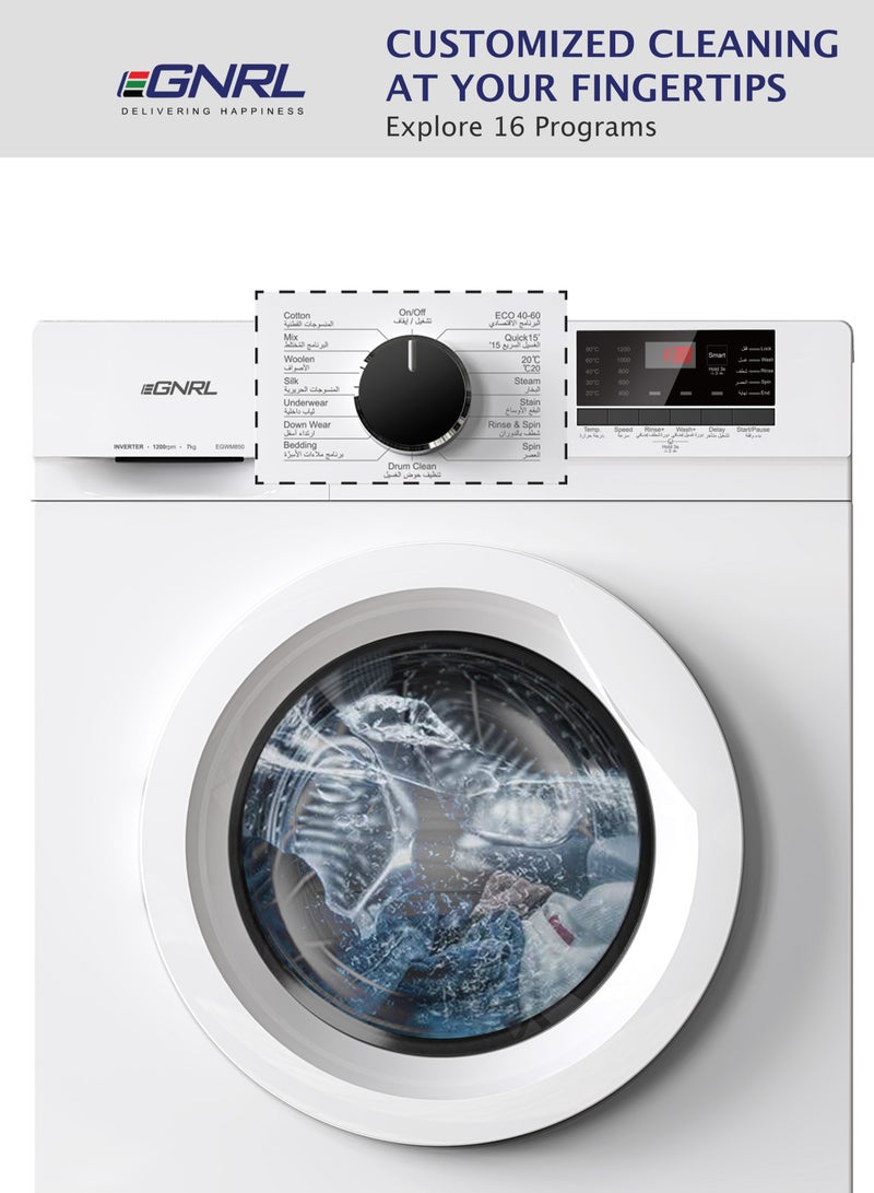 EGNRL 7KG Front Load Washing Machine, EGWM850, With INVERTER BLDC Motor 10 Year Warranty 1200 RPM 16 Program With Digital Control-LED Display Knob and Button Control Multiple Temperature (1 Year Brand Warranty) 7 kg 1950 W EGWM850 White - Image 3